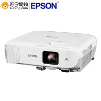 爱普生(EPSON) 投影仪 CB-982W (4200流明//支持侧面投影)