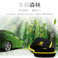 变形金刚智能空气净化器TFLP-JH01