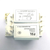 FSL 佛山高压钠灯泡 镇流器 触发器三件套250W