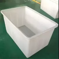 加厚塑料箱K300L、100*65*60cm