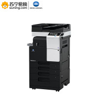 柯尼卡美能达287(主机+双面输稿器+工作台)
