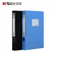 晨光(M&G)办公用品套餐ZM0305