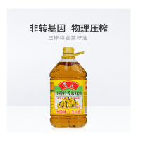 QGH鲁花非转基因特香菜籽油4L×4桶/箱