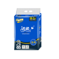 洁柔 生活用品套餐 E612