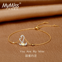 MyMiss925银镀18K黄金手链女士天鹅手饰品情人节生日礼物新款送女友 甜蜜约定