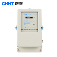 iDiskk 正泰三相四线电子表DTS634 电度表380v 20-80A