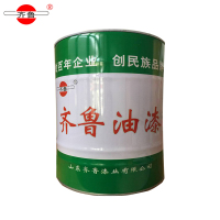 齐鲁 油漆 黄马路划线漆 24kg/桶[企业定制]