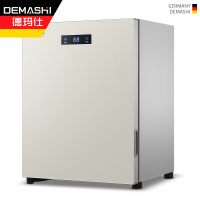 德玛仕(DEMASHI)消毒柜 家用 台式高温消毒碗柜 小型 迷你碗筷光波不锈钢消毒柜 桌面式茶杯 XDD50P-1