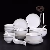 洁雅杰 鸟鸣系列 26件套陶瓷碗碟餐具套装 白色 (单位:套)
