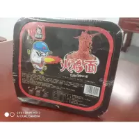 俏逗妈(QiaoDouMa) 火鸡面（盒装） 117克*12盒