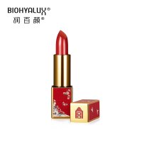 华熙生物润百颜故宫联名款玻尿酸口红唇膏郎窑红滋润保湿