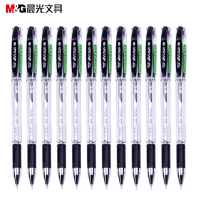 晨光(M&G)K-37细中性笔 0.38mm 12支/盒