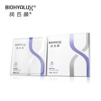 润百颜玻尿酸修红舒安面膜30g*3片补水保湿舒缓修护滋润华熙生物