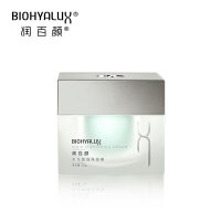 润百颜水光盈透保湿霜50g补水润肤霜匀净亮肤滋养霜面霜华熙生物