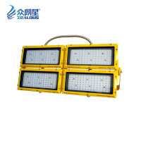 众朗星 ZL8926-L400 LED防爆灯 /400W LED/一套装 LED光源