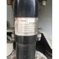 XYSFS 液压减震器/根 T50-J46G10B(单位:根)