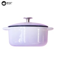 易鍋美食「韵」系列山雾紫珐琅炖锅21cm 内外珐琅包裹抵挡腐蚀生锈 纯净铁矿石原料 食品接触级釉料