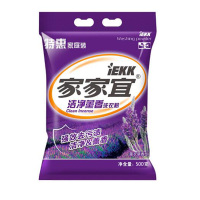 诗宝莱 家家宜洗衣粉500g