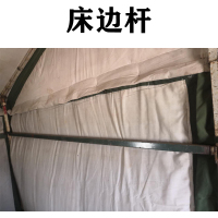 帐篷配件 床边杆