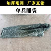 单兵睡袋帆布帐篷系列冬季保暖加厚养蜂养殖救灾帐篷防雨户外野外工程工地帐篷大型施工住宿帐篷