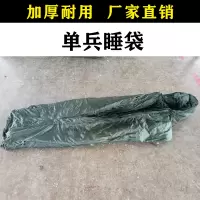单兵睡袋帆布帐篷系列冬季保暖加厚养蜂养殖救灾帐篷防雨户外野外工程工地帐篷大型施工住宿帐篷