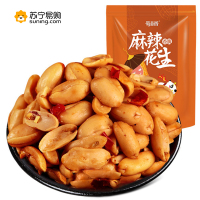 PY蜀道香 麻辣花生188g*5袋 休闲零食麻辣