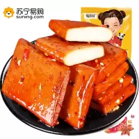 PY蜀道香 麻辣味豆腐干250g*5袋 休闲零食麻辣