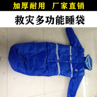 救灾多功能睡袋帆布帐篷系列冬季保暖加厚养蜂养殖救灾帐篷防雨户外野外工程工地帐篷大型施工住宿帐篷