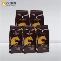 PY德京 北京国际马术大赛指定咖啡454g*5袋 金牌意大利咖啡豆 中度烘焙