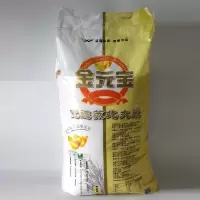 金元宝优质优选东北大米25kg 黑龙江大米