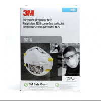 B2B 美版 3M8210 N95 头戴式