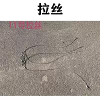 帐篷配件 拉丝