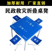 民政救灾折叠桌凳帆布帐篷系列冬季保暖加厚养蜂养殖救灾帐篷防雨户外野外工程工地帐篷大型施工住宿帐篷