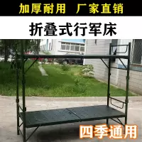 折叠式行军床帆布帐篷系列冬季保暖加厚养蜂养殖救灾帐篷防雨户外野外工程工地帐篷大型施工住宿帐篷
