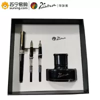 毕加索(PICASSO) 钢笔PS916 黑色 单支装