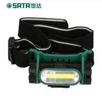 世达(SATA)90716 LED充电式防水锂电头灯 单个装-(个)