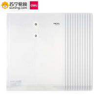 得力(deli)档案袋5511 白 只 一只装 (数量不足12只不发货)