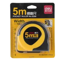 得力(deli)(PAR)卷尺8206