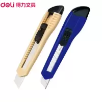 得力(deli)2003美工刀 大号耐用塑料壳美工刀 5把装