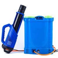 山水 电动喷雾器 20L