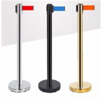 虎邦(TIGER BANG) 隔离带 红色带子 5米 (BY)