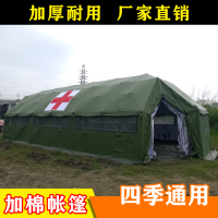 37㎡网架帐篷帆布帐篷系列冬季保暖加厚养蜂养殖救灾帐篷防雨户外野外工程工地帐篷大型施工住宿帐篷