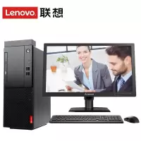 联想 启天M4550 I5-4590/4G/1T/ DVD刻录机/2G独显/23英寸液晶显示器/支持XP系统
