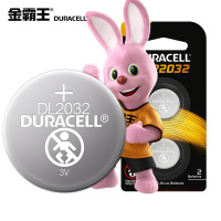 金霸王2032纽扣电池2粒装