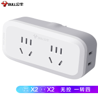 公牛GN-904 一转四插座4位无线转换插座 (个)