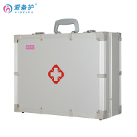 爱备护 急救箱带拉杆 ABH-M004A （单位：套）