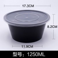 惠洁(huijie)1250ml圆形一次性快餐盒便当饭盒圆汤碗打包盒 180套