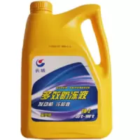 XYSFS 防冻液 负25# 4KG 统一长效(单位:瓶)