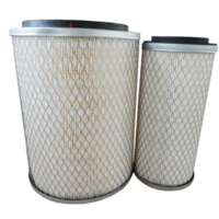 XYSFS 空气滤芯/个 康明斯;3000958(单位:个)