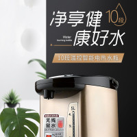 美的(Midea) 电热水瓶PF709-50T 304不锈钢 5L(x)